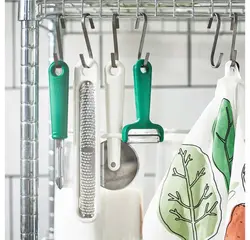 کاتر پیتزا سفید ایکیا UPPFYLLD