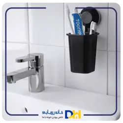 جامسواکی مکنده مشکی ایکیا TISKEN - گالری خانه رویایی