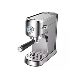 اسپرسوساز مباشی 2030 - رضایی کافی