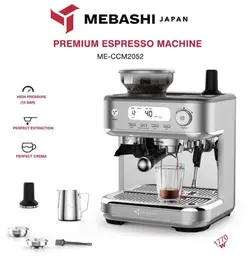 اسپرسوساز مباشی مدل ME-CCM2052 - رضایی کافی