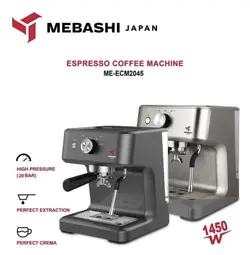 اسپرسوساز نیمه صنعتی مباشی مدل ME-ECM 2045 - رضایی کافی