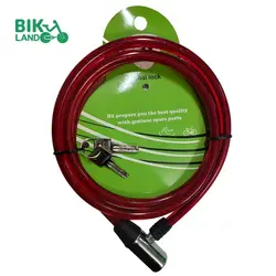 قفل دوچرخه مارال مدل 1500*11