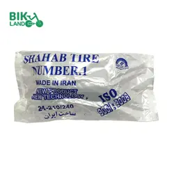 تیوپ دوچرخه شهاب سایز 24