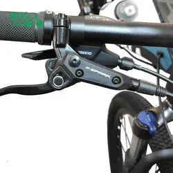 دوچرخه نومریا مدل S2751R سایز 27.5