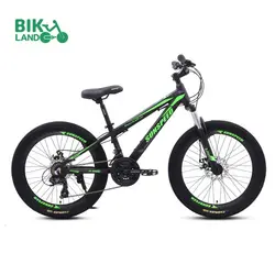 دوچرخه سان اسپید مدل ATLAS سایز 24