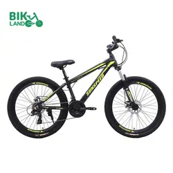 دوچرخه سان اسپید مدل ATLAS-D-14 سایز 26