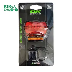 چراغ عقب دوچرخه اکی مدل XC-905T