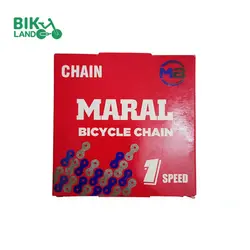 زنجیر  دوچرخه ۲۰ مارال مدل تک سرعته