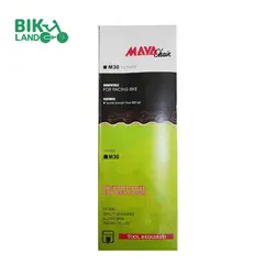 زنجیر دوچرخه HI-BIKE مدل ساده