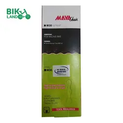 زنجیر دوچرخه HI-BIKE مدل ساده