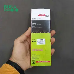 زنجیر دوچرخه HI-BIKE مدل ساده