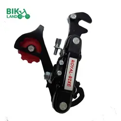 شانژمان دوچرخه رویال بایک