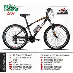 دوچرخه ویوا مدل دراگون Dragon سایز 27.5