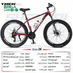 دوچرخه ترک مدل T4000-D سایز 26