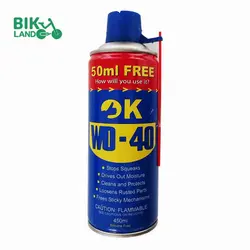 اسپری محافظ زنجیر دوچرخه اکی مدل WD-40 حجم 450 میلی لیتر
