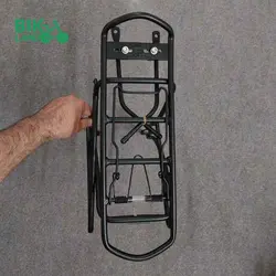 ترکبند دوچرخه اکی مدل آلومینیومی سایز ۲۶