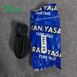 تیوپ دوچرخه ایران یاسا مدل 1086 سایز 3.8*24