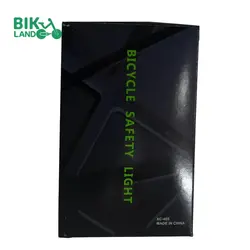 بوق دوچرخه XC-405 اکی