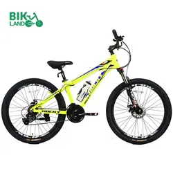 دوچرخه راکی مدل R400-D-14 سایز 26