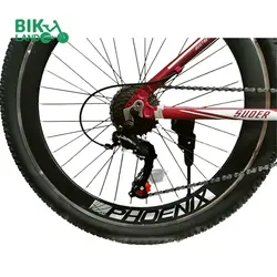 دوچرخه فونیکس مدل SKYLINE سایز 26