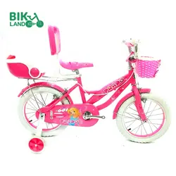 دوچرخه بچه گانه پرادو مدل HR601 سایز ۱۶