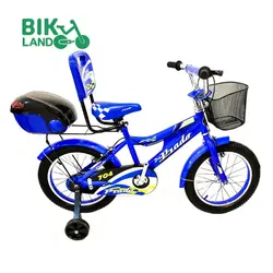 دوچرخه بچه گانه پرادو مدل 704 سایز ۱۶