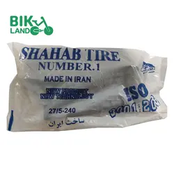 تیوپ دوچرخه شهاب 240-27/5