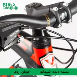 دوچرخه ولوپرو مدل VP3000 سایز 27.5