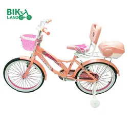 دوچرخه بچه گانه المپیا مدل Best Girl سایز 20