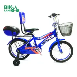 دوچرخه بچه گانه راکی مدل R204 سایز 16