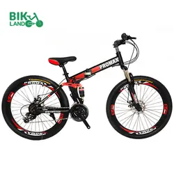 دوچرخه تاشو پرومکس مدل S40 سایز ۲۶