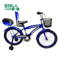 دوچرخه بچه گانه پرادو مدل 510 سایز 20