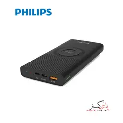 پاور بانک و شارژر بی سیم فست شارژ فیلیپس مدل DLP6643C(ظرفیت 10000میلی آمپر)|Philips  DLP6643C