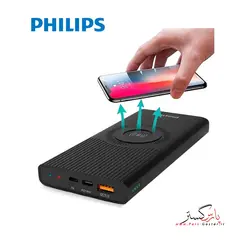 پاور بانک و شارژر بی سیم فست شارژ فیلیپس مدل DLP6643C(ظرفیت 10000میلی آمپر)|Philips  DLP6643C