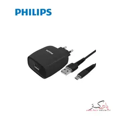 شارژر دیواری فیلیپس مدلPhilips Dlp2310UB | Dlp2310UB