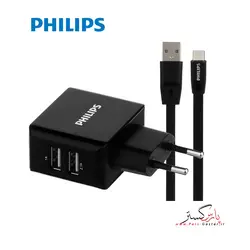 شارژر دیواری فیلیپس مدلPhilips Dlp2502C | Dlp2502C
