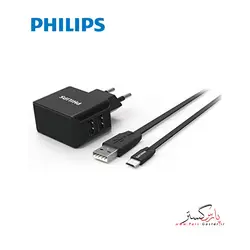 شارژر دیواری فیلیپس مدلPhilips Dlp2502m | Dlp2502m