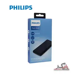 پاور بانک فست شارژ فیلیپس مدل DLP7790HB(ظرفیت 10000میلی آمپر-PD22.5W) | Philips DLP7790HB-PD22.5W