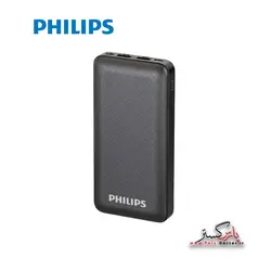 پاور بانک فست شارژ فیلیپس مدل DLP8790HB(ظرفیت 20000میلی آمپر-PD22.5W) | Philips DLP8790HB-PD22.5W