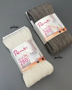 جوراب شلواری بافت گیسو