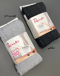 جوراب شلواری بافت گیسو