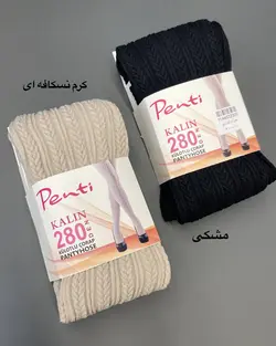 جوراب شلواری بافت گیسو