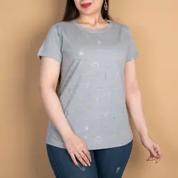 تیشرت تراریوم