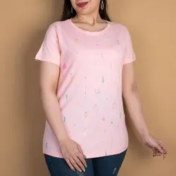 تیشرت تراریوم