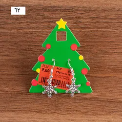 اکسسوری کریسمسی 2