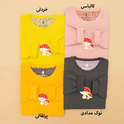 بلوز دورس قارچ