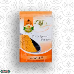 کاری خورشتی 260 گرم حاج محمد جلالی