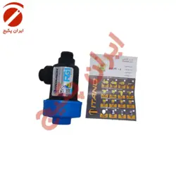 فیلتر مغناطیسی مدار گرمایش RG1 پلاس-رومیکا