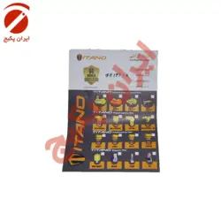 فیلتر مغناطیسی مدار گرمایش RG1 پلاس-رومیکا