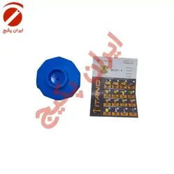 فیلتر مغناطیسی مدار گرمایش RG1 پلاس-رومیکا